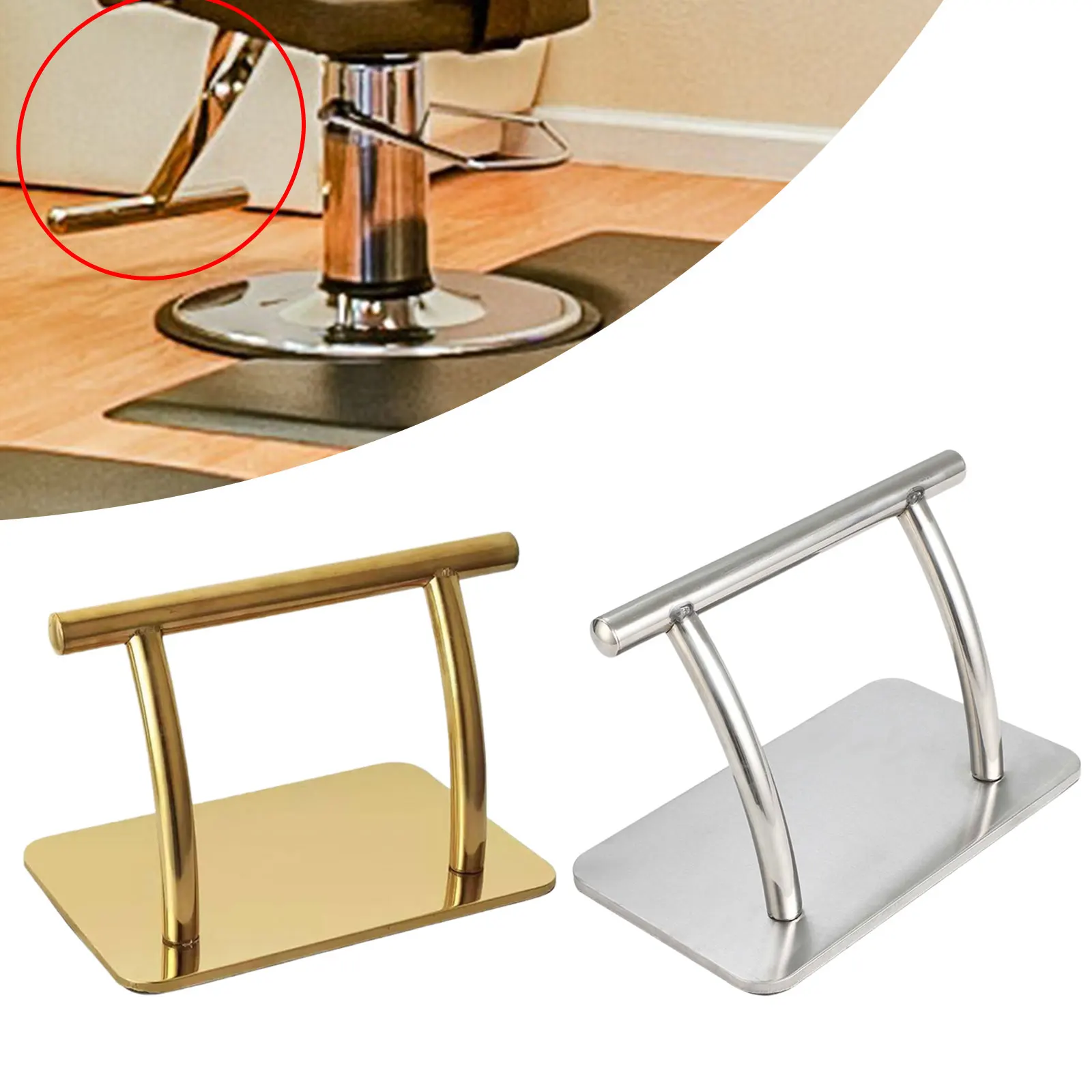 Footrest Under Desk - 직장 책상 아래용 스테인리스 스틸 발