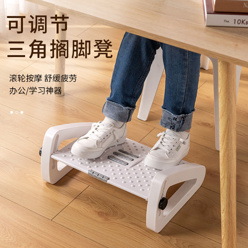 인체공학적 책상 밑 발 받침대 조절 가능한 마사지 롤러 - Footrest Under Desk 리뷰 및 가격