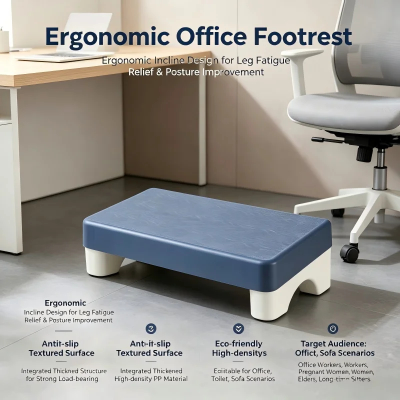 책상 아래 인체공학적 발 받침대 마사지 발판 조절 가능 - Footrest Under Desk 리뷰 및 가격